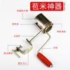 Hand-cranked Corn Thresher Corn Peeling Corn Artifact Household Small Corn Peeling Artifact Agricultural Breaking Dry Corn