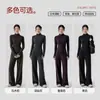 Conjunto deportivo de dos piezas para mujer, forrado de polar para otoño e invierno, cálido y adelgazante, para Pilates y yoga