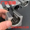 Cojinete de Acero Deslizador Abierto Resistente al Desgaste Rodamiento Lineal Jaula Metálica SBR16GA SBR20GA 25UU