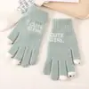 Nuevos Guantes de Invierno para Mujer con Pantalla Táctil, Calientes, Tejidos Jacquard, Cardigan de Terciopelo Doudouyu