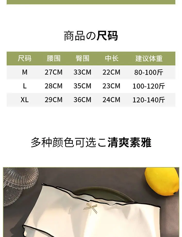 详情图片_16.jpeg
