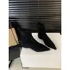 Colección nueva otoño/invierno 2026 estilo coreano: botines sencillos de acabado mate y suela plana, botas de corte ajustado, botines elegantes de punta fina para mujer