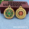 Nuevo colgante con hebilla giratoria de ping-pong de calcedonia con incrustaciones de plata S925, colgante de jade con filamento Baifu de ágata roja y verde, tienda de oro
