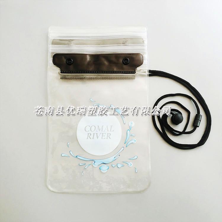 户外旅行游泳PVC防水袋 透明PVC大号手机防水袋 外卖触屏