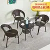 Mesa de Café Pequeña para Balcón de Ratán Mesa Redonda de Cristal y Silla Especial para Negociación Encimera Redonda Juego de Tres Piezas Tejido Doble Capa para Beber Té Elegante