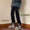 Jeans Negros para Hombre Otoño e Invierno Engrosados Estilo Americano Marca de Moda High Street Pantalones Casuales Talla Grande Rectos Ajustados Skinny