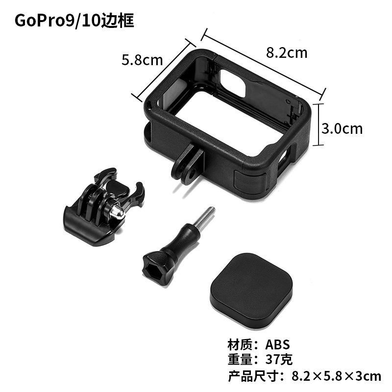 G9-10边框.jpg