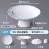 Tigela Pequena de Porcelana Imitação Tigela de Sopa melamina Loja de Hot Pot Especial Celebridade da Internet Restaurante Tigela Restaurante Hotel Louça Tigela Alta