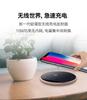 El tendero recomienda un cargador inalámbrico de escritorio de aleación de aluminio de 10W para cargar teléfonos móviles Apple Android con luz de respiración