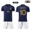 Copa Mundial 2026 Versión Jugador Selección Nacional Calidad A+ Camiseta de Fútbol España Argentina Camiseta de Fútbol de Manga Corta