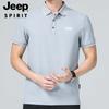 Uma geração de cabelo JEEP SPIRIT lapela manga curta camiseta polo JPTX23633