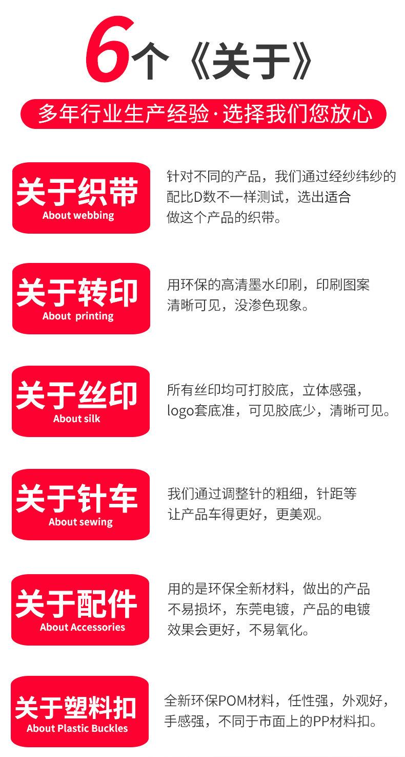 6个关于新 2.jpg