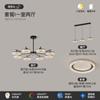 Luminária de Teto Luxo Leve Italiana de Sala de Estar 2025 Nova Luminária Principal de Hall Lustre de Teto de Resina Atmosférico Simples Moderno