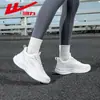 Tênis Esportivo Casual Feminino WXY(ZA)-6446