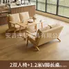 Sillón Individual, Mesa y Sillas Pequeñas para Balcón de Sala de Estar, Silla para Dormitorio de Hotel y Casa de Huéspedes, Estilo Madera Natural