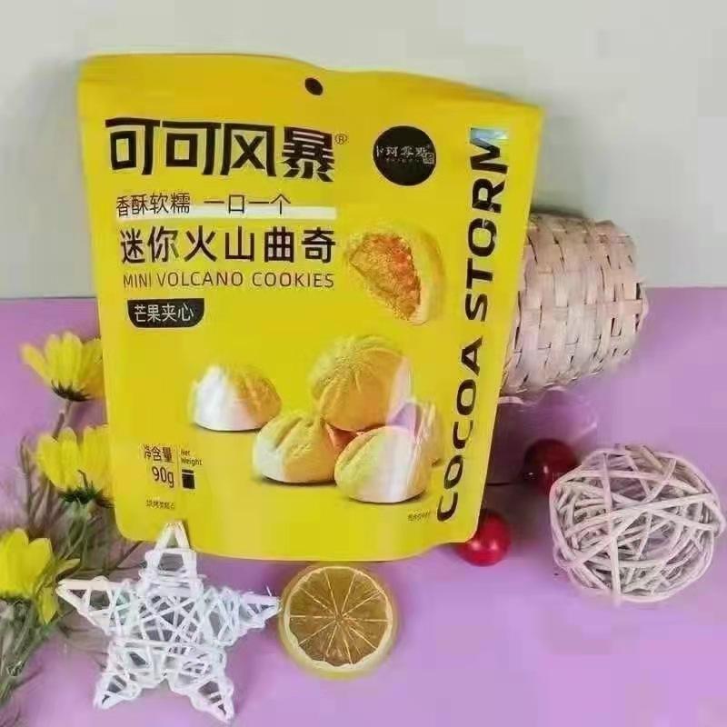 微信图片_202208231453502
