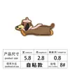 Novo Patch de Tecido de Cachorro Dachshund de Bolinhas Acessórios Patch Patch Autoadesivo Sem Costura Bordado Patch de Tecido Patch Bordado Patch Bordado