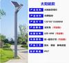 Luzes de jardim luzes de paisagem ao ar livre comunidade alumínio poste alto luzes parque led 3 metros 4 metros luzes de rua solares à prova d'água