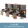 Escritorio de Oficina Simple Moderno Oficina Modular Gabinete Alto para Personal Asiento de Oficina Escritorio de Oficina para Dos Personas Cara a Cara