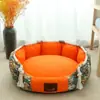 Cama para perro apta para todas las estaciones, cama para mascotas desmontable y lavable, cama para gato, cama para perro para perros grandes, medianos y pequeños, cama para perro con alfombrilla refrigerante de verano