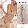 Pijamas Sexy para Mulheres, Camisola de Renda Suspensa Pura Luxúria, Nova Saia Curta Sexy, Camisola de Renda Hot com Recortes, Roupa de Casa
