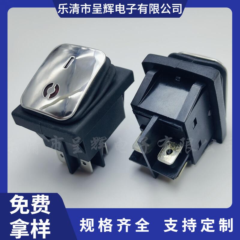 大泽工具_20240531124806