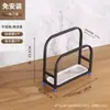 Estante para cuchillos almacenamiento multifuncional escurridor tabla de cortar estante para tapas de ollas tubo para palillos integrado