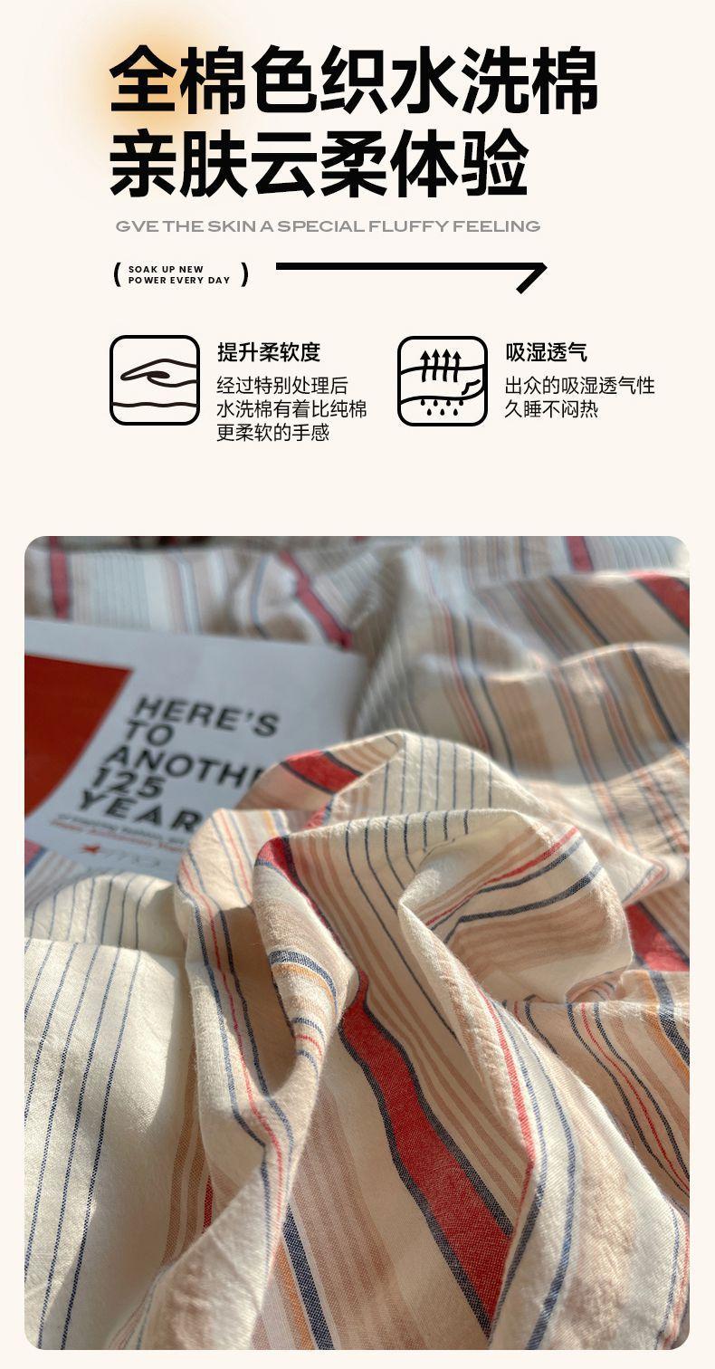 西蒙棕_1_04.jpg
