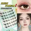 Pestañas Postizas Estilo Cómic con Tallos Transparentes Naturales, Realistas y Puras, Adecuadas para Grupos Femeninos, Rizadas, Sin Pegamento, Espesas y Adecuadas para Ventas Transfronterizas