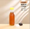 Fabricante 250ml350ml500 botella de espino amarillo botella de vidrio para bebidas jugo refresco botella vacía leche café botella de vidrio