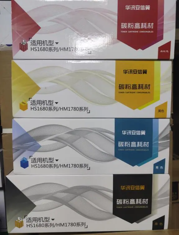 华讯方舟HC5840-HC5843硒鼓B