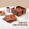 Yuansentai Posavasos Gruesos de Madera de Ébano Maciza, Tapetes para Tazones, Tapetes para Ollas, Tapetes Aislantes de Calor, Tapetes de Madera para Mesa, Juego de Manteles Individuales para Platos y Platos