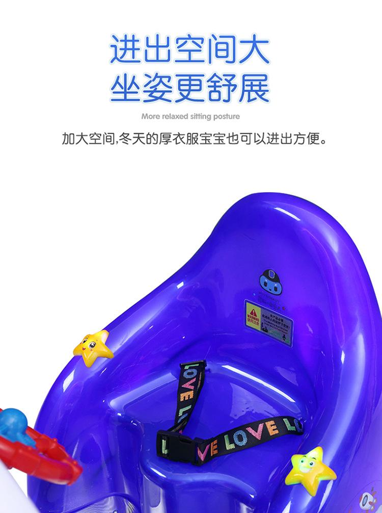摇摇车_11