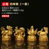 Atacado Enfeites de Cobre Quatro Feras Míticas, Dragão Verde de Cobre, Tigre Branco, Suzaku, Xuanwu, Enfeites de Cobre Quatro Feras Míticas, Artesanato para Casa