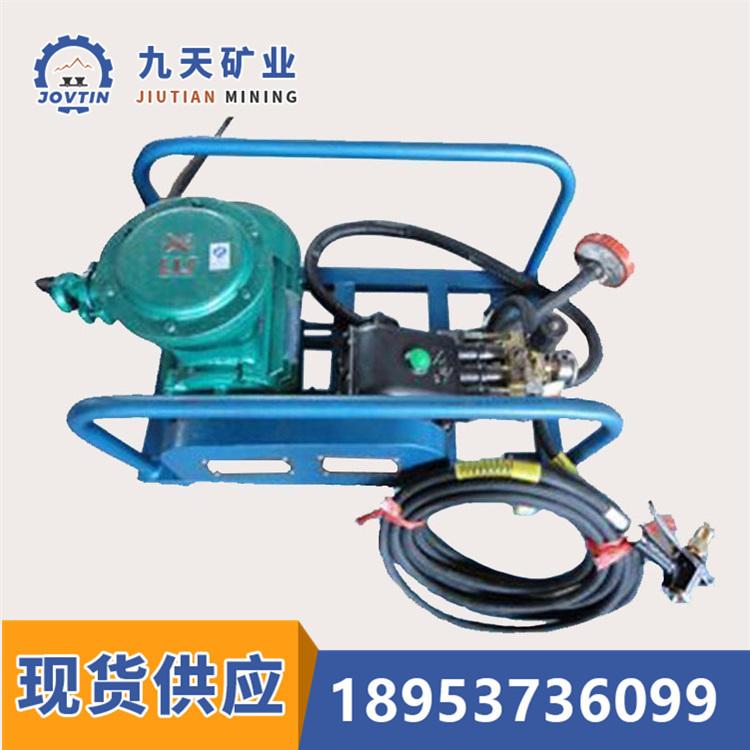 矿用防灭火液压泵 (2)