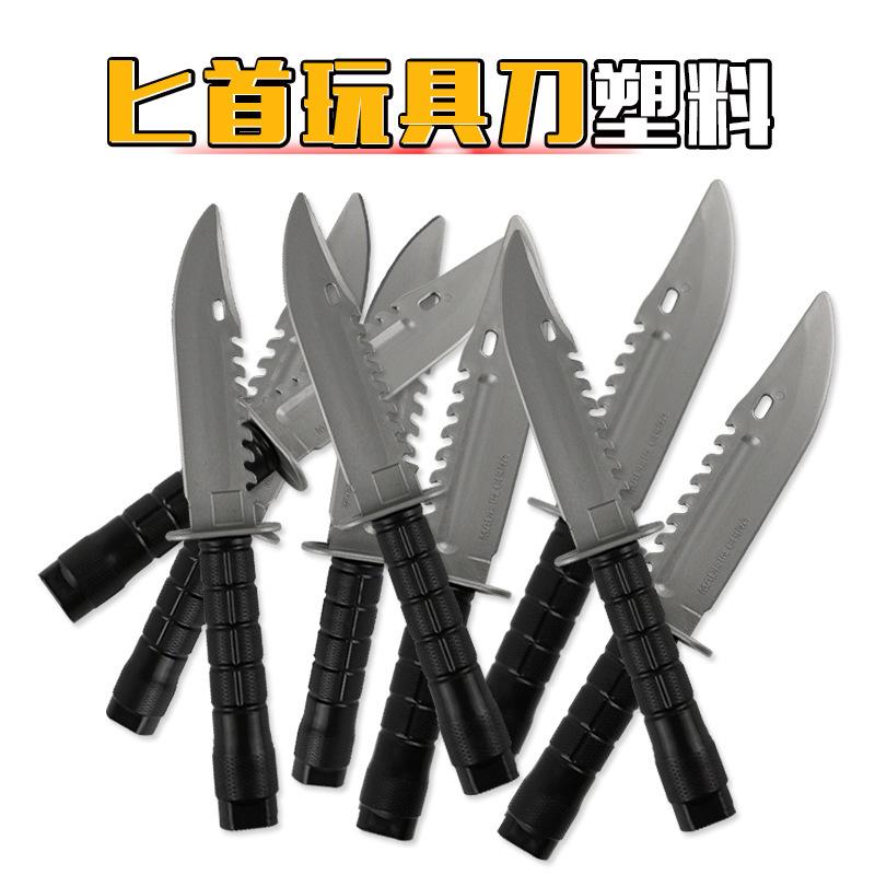 刀具详情1.jpg