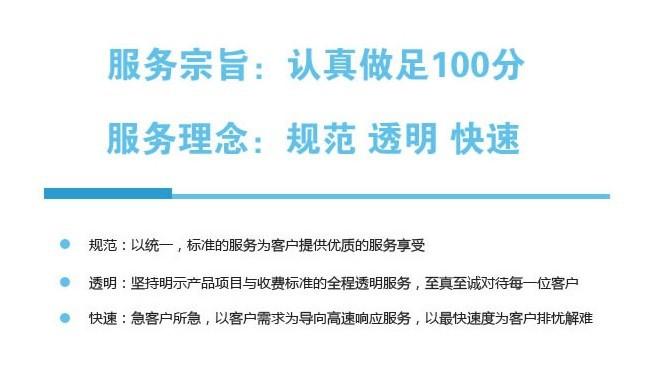 QQ图片20140426204712