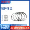 Duto de Ar Flange Galvanizada de Aço Inoxidável Duto de Ventilação Flange Resistente à Corrosão Peça de Flange para Conexão de Duto de Sucção de Poeira