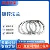 Duto de ar customizado pelo fabricante flange galvanizada de aço inoxidável tubo de ventilação flange resistente à corrosão peças de flange peça de flange de conexão
