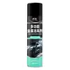 Limpador de metal multifuncional, polidor de cromo para rodas de carro, removedor de ferrugem, removedor de manchas de aço inoxidável, removedor de oxidação e spray clareador
