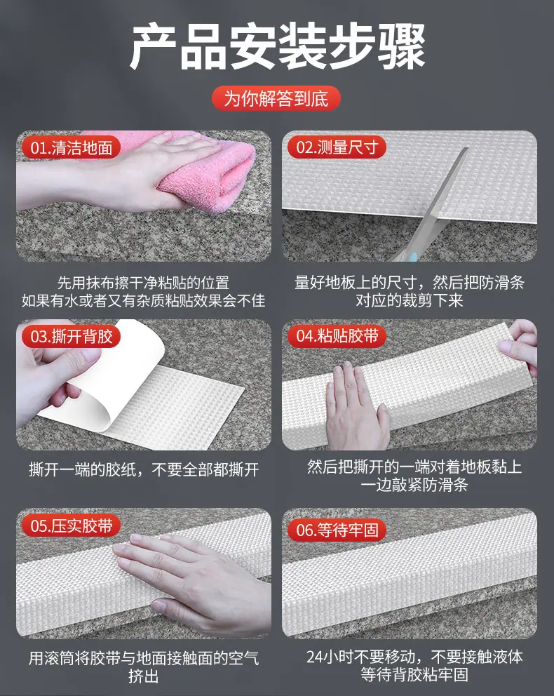 详情_10.jpg