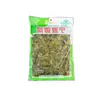 Envío gratis Verduras encurtidas de Ningbo 400g Verduras encurtidas de Yuyao aperitivo de desayuno pepinillos encurtidos pepinillos agrios hojas de mostaza encurtidas guarnición para comidas