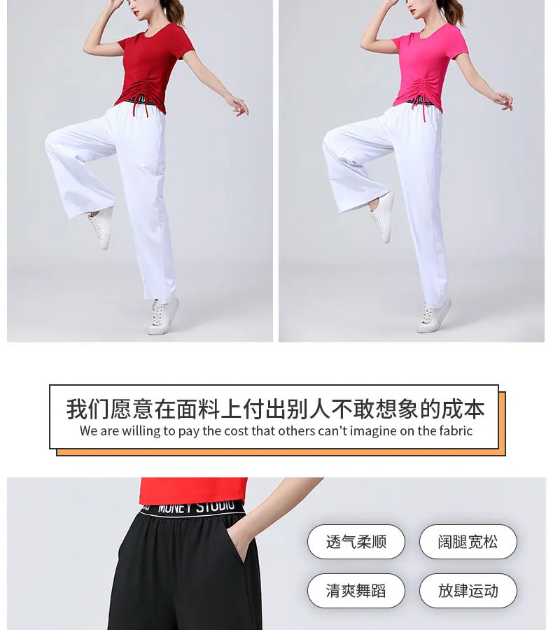 T2106-奥棉抽绳-裤装----详情图_05.jpg