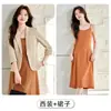 Traje de Falda para Mujer de Manga Media, Nuevo de Moda Primavera-Verano, Estilo Commuter, Corte Ajustado, Rejuvenecedor, Elegante, Versátil, Ropa Profesional para Entrevistas de Trabajo
