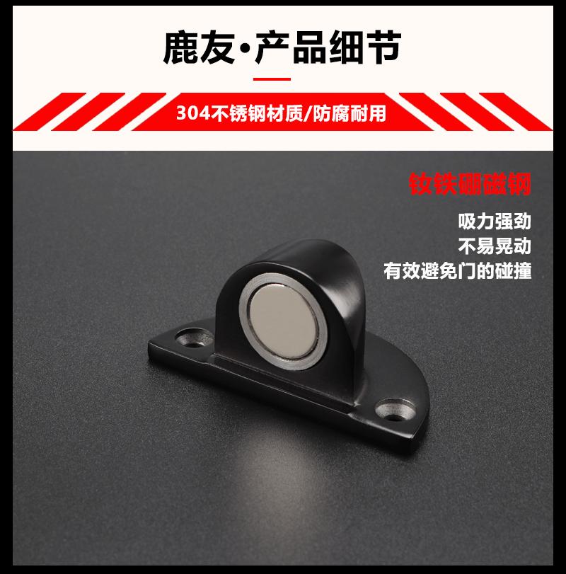 地吸详情_11