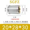 Bujes Guía Internos de Grafito para Moldes de Precisión Sghz/Bf/Fz Personalizados, Accesorios de Bujes Guía para Placas Expulsoras de Moldes de Hardware Personalización