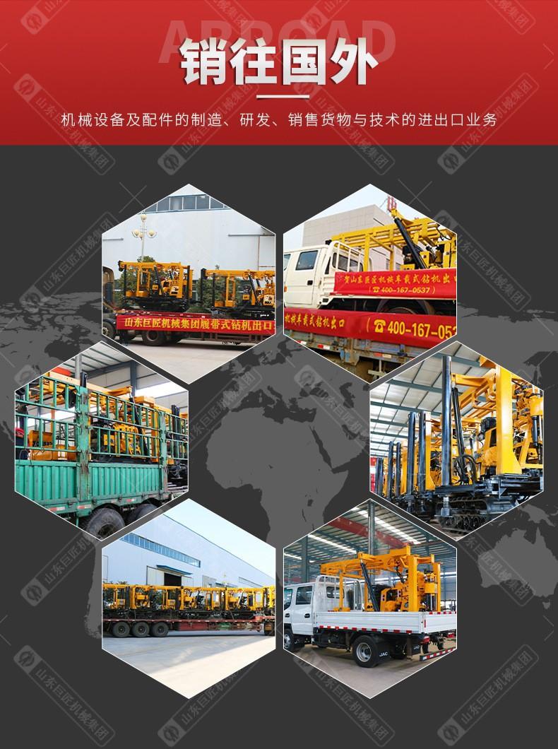 O1CN01HmtrK51mWBcmogsis_!!2901