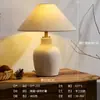 Luminária de Mesa Estilo Wabi-Sabi, Criativa Retro Minimalista Designer Estudo Quarto Mesa de Cabeceira Decoração Cerâmica, Lâmpada de Comércio Exterior Transfronteiriça