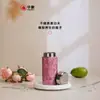 Copo térmico Huaxiang 8017 em titânio puro a vácuo com textura de flor de gelo cristalina, isolamento a vácuo de camada dupla para quente e frio, portátil e personalizável para presentear