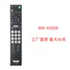 Adecuado para Sony Hd 4K Smart Tv/Audio/Dvd Control Remoto Inglés Exportación Exportación Spot